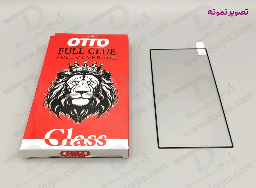 خرید گلس شفاف تمام صفحه Samsung Galaxy S21 Ultra مارک OTTO مدل Super Strong خرید گلس شفاف تمام صفحه Samsung Galaxy S21 Ultra مارک OTTO مدل Super Strong