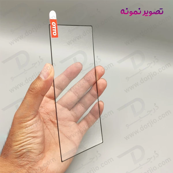 خرید گلس فول چسب تمام صفحه Samsung Galaxy S21 Ultra مارک OTTO خرید گلس فول چسب تمام صفحه Samsung Galaxy S21 Ultra مارک OTTO