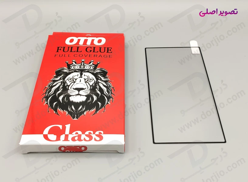خرید گلس شفاف تمام صفحه Samsung Galaxy S24 Ultra مارک OTTO مدل Super Strong 