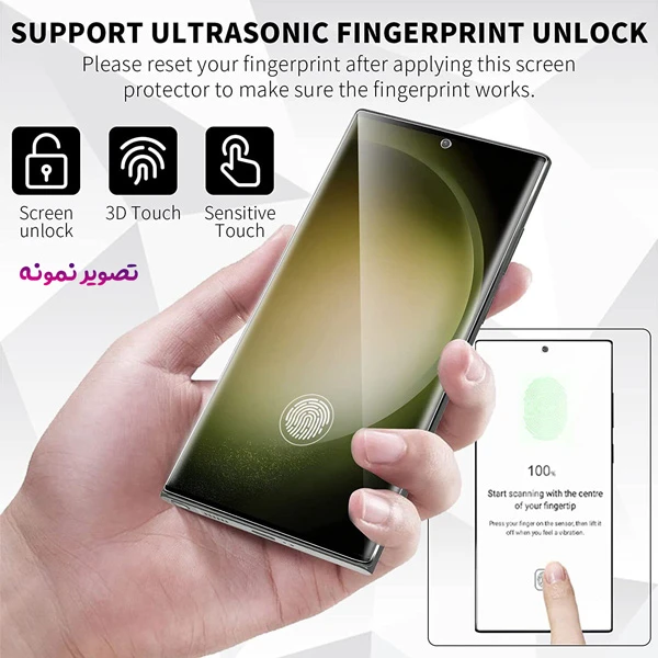 خرید گلس شفاف تمام صفحه Samsung Galaxy S24 Ultra مارک OTTO مدل Super Strong 