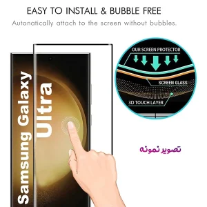 خرید گلس شفاف تمام صفحه Samsung Galaxy S24 Ultra مارک OTTO