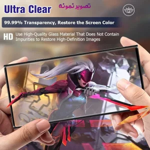 خرید گلس شفاف تمام صفحه Samsung Galaxy S24 Ultra مارک OTTO