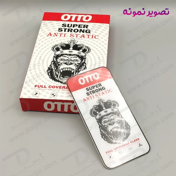 خرید گلس شفاف تمام صفحه iPhone 12 Pro Max مارک OTTO مدل Super Strong خرید گلس شفاف تمام صفحه iPhone 12 Pro Max مارک OTTO مدل Super Strong