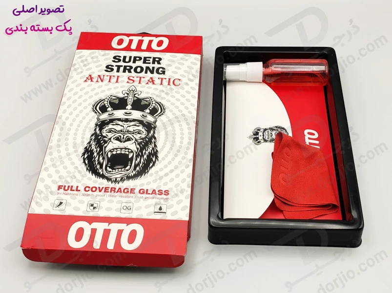 خرید گلس شفاف تمام صفحه iPhone 12 Pro Max مارک OTTO مدل Super Strong خرید گلس شفاف تمام صفحه iPhone 12 Pro Max مارک OTTO مدل Super Strong