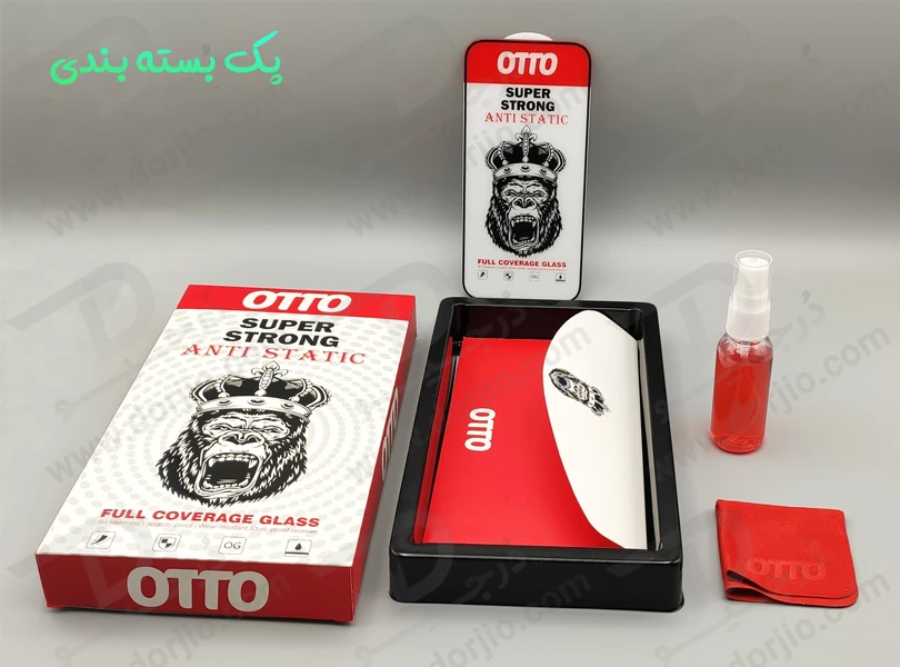 خرید گلس شفاف تمام صفحه iPhone 12 Pro Max مارک OTTO مدل Super Strong خرید گلس شفاف تمام صفحه iPhone 12 Pro Max مارک OTTO مدل Super Strong