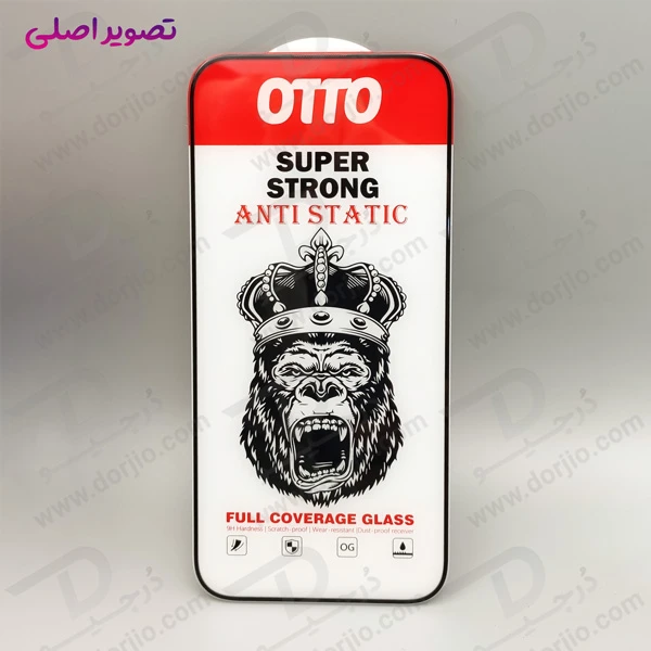 خرید گلس شفاف تمام صفحه iPhone 15 Pro مارک OTTO مدل Super Strong