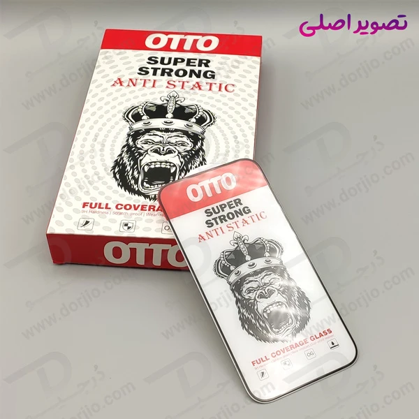 خرید گلس شفاف تمام صفحه iPhone 15 Pro مارک OTTO مدل Super Strong 