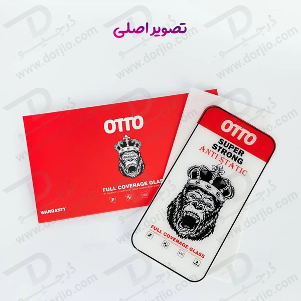 خرید گلس شفاف تمام صفحه iPhone 15 Pro مارک OTTO مدل Super Strong
