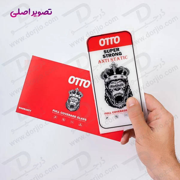 خرید گلس شفاف تمام صفحه iPhone 15 Pro مارک OTTO مدل Super Strong