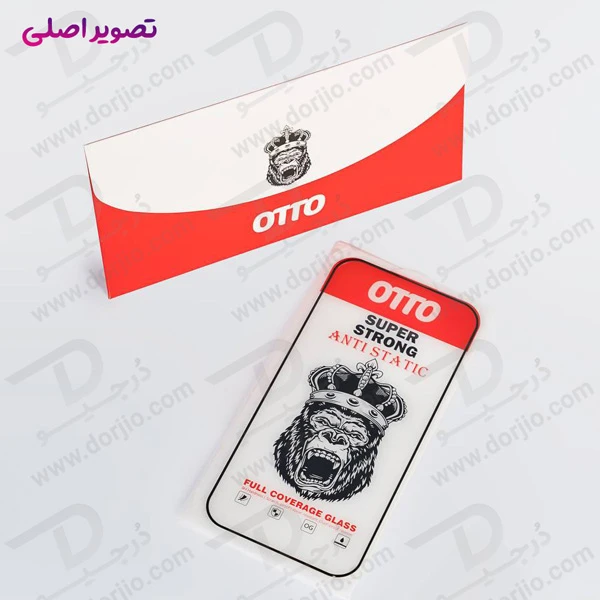 خرید گلس شفاف تمام صفحه iPhone 15 Pro مارک OTTO مدل Super Strong