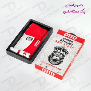 خرید گلس شفاف تمام صفحه iPhone 15 Pro مارک OTTO مدل Super Strong