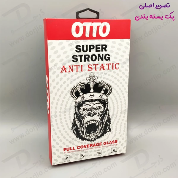 خرید گلس شفاف تمام صفحه iPhone 15 Pro مارک OTTO مدل Super Strong