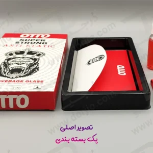 خرید گلس شفاف تمام صفحه iPhone 15 Pro مارک OTTO مدل Super Strong