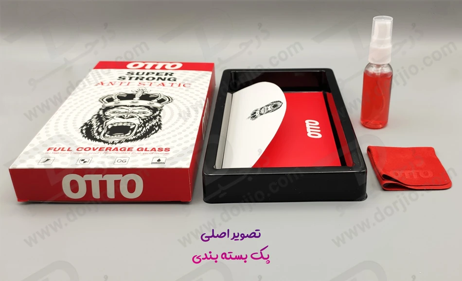 خرید گلس شفاف تمام صفحه iPhone 15 Pro مارک OTTO مدل Super Strong
