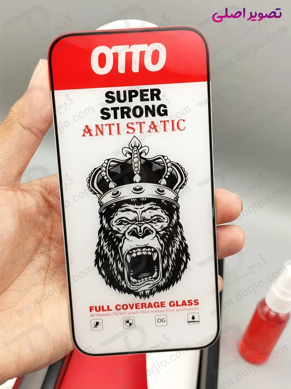 خرید گلس شفاف تمام صفحه iPhone 15 Pro مارک OTTO مدل Super Strong 