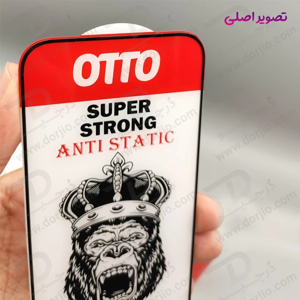 خرید گلس شفاف تمام صفحه iPhone 15 Pro مارک OTTO مدل Super Strong
