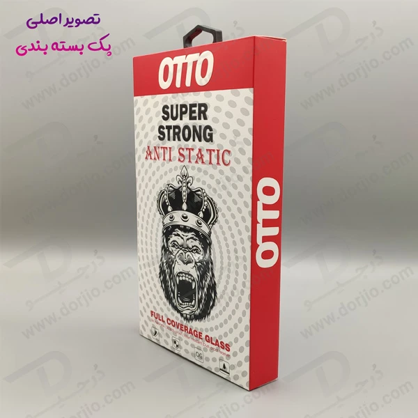 خرید گلس شفاف تمام صفحه iPhone 15 Pro مارک OTTO مدل Super Strong
