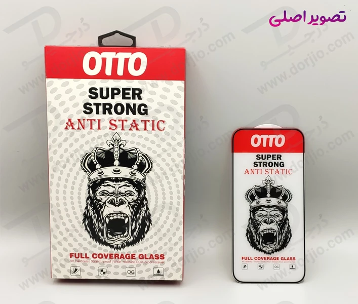 خرید گلس شفاف تمام صفحه iPhone 15 Pro مارک OTTO مدل Super Strong 