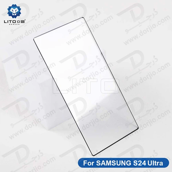 خرید گلس شیشه ای Samsung Galaxy S24 Ultra مارک LITO مدل 3D Full Cover
