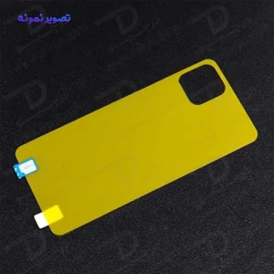 خرید برچسب شفاف پشت گوشی Samsung Galaxy F14