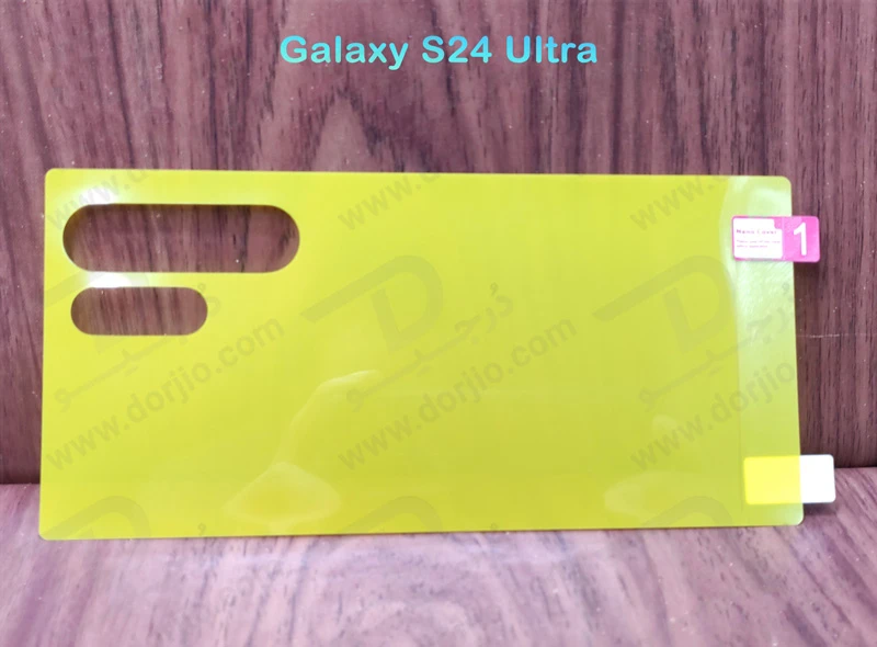 خرید برچسب شفاف پشت گوشی Samsung Galaxy S24 Ultra