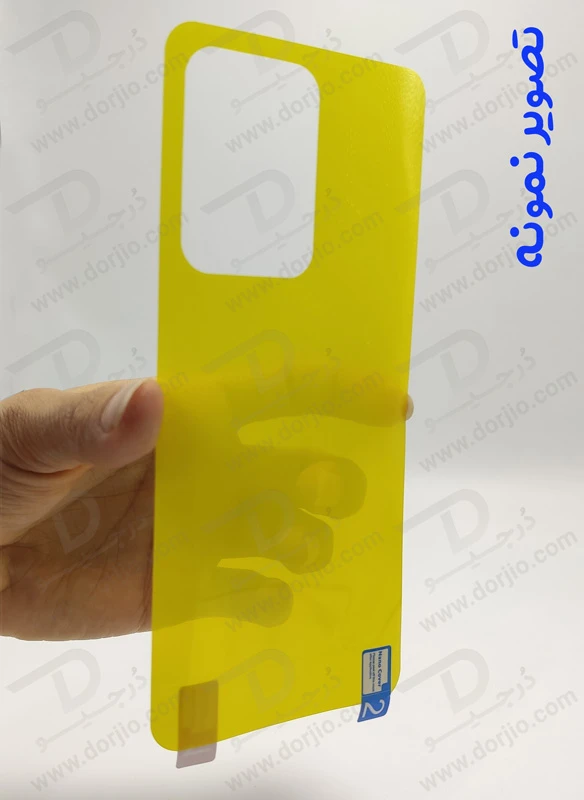 خرید برچسب شفاف پشت گوشی Xiaomi Redmi Turbo 3