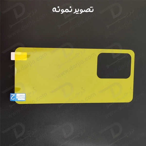 خرید برچسب شفاف پشت گوشی Xiaomi Redmi Turbo 3