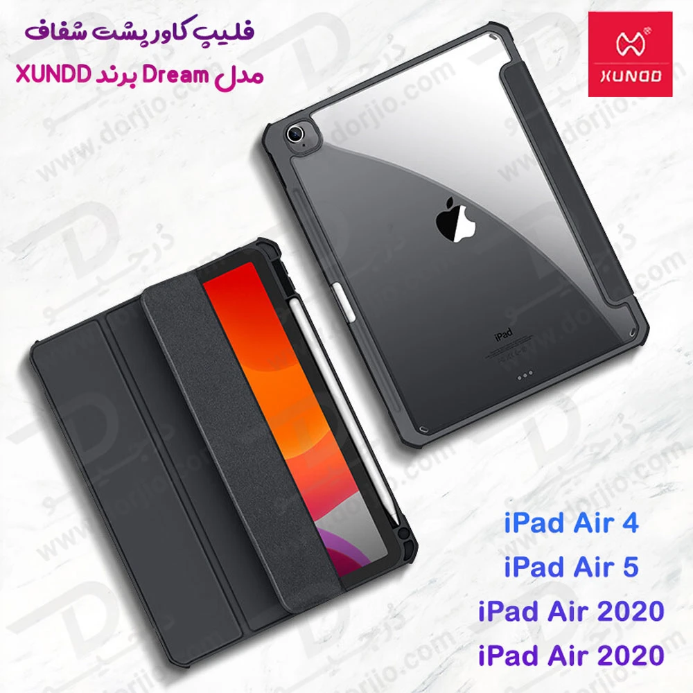 خرید فلیپ کاور پشت شفاف ضد ضربه تبلت iPad Air 5 مارک XUNDD سری Beatle Dream