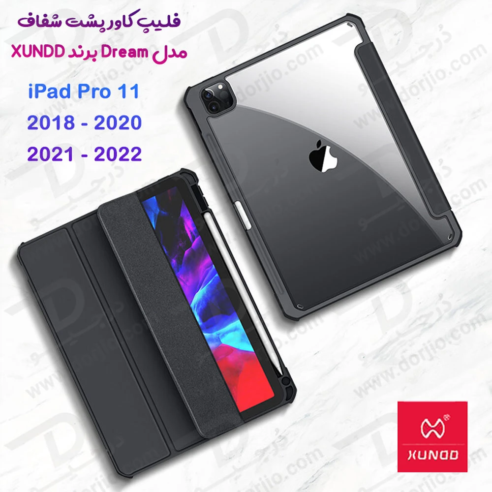 خرید فلیپ کاور پشت شفاف ضد ضربه تبلت iPad Pro 11 2022 مارک XUNDD سری Beatle Dream