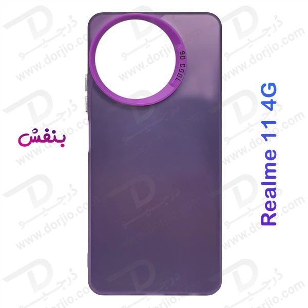 خرید قاب پشت مات Realme 11 4G مدل New Skin