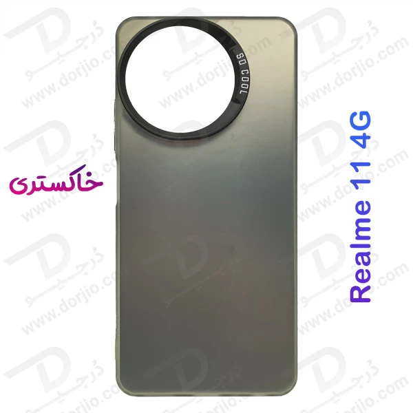 خرید قاب پشت مات Realme 11 4G مدل New Skin
