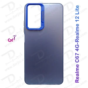 خرید قاب پشت مات Realme C67 4G مدل New Skin