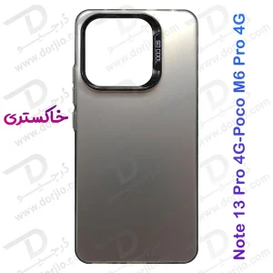 خرید قاب پشت مات Xiaomi Redmi Note 13 Pro 4G مدل New Skin