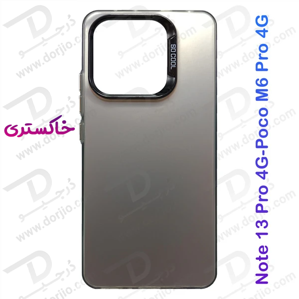 خرید قاب پشت مات Xiaomi Redmi Note 13 Pro 4G مدل New Skin