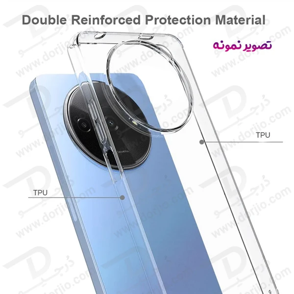 خرید قاب ژله ای شفاف Xiaomi Redmi A3