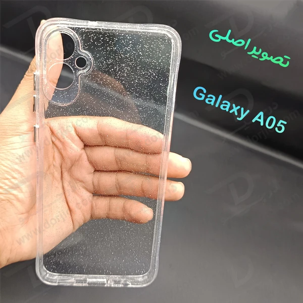 خرید قاب کریستال اکلیلی گوشی Samsung Galaxy A05