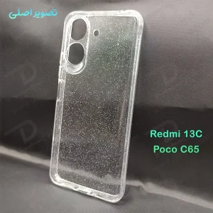 خرید قاب کریستال اکلیلی گوشی Xiaomi Redmi 13C
