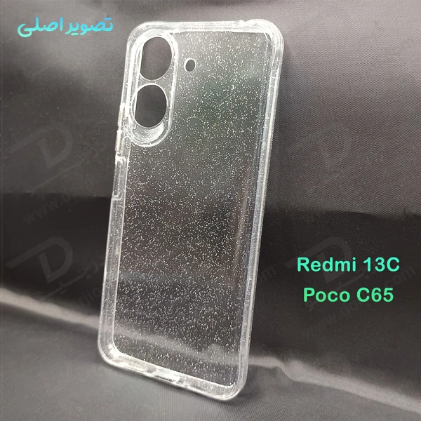 خرید قاب کریستال اکلیلی گوشی Xiaomi Redmi 13C