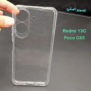 خرید قاب کریستال اکلیلی گوشی Xiaomi Redmi 13C