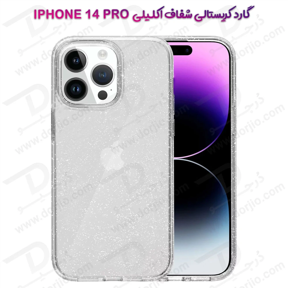 قاب کریستال اکلیلی گوشی iPhone 14 Pro