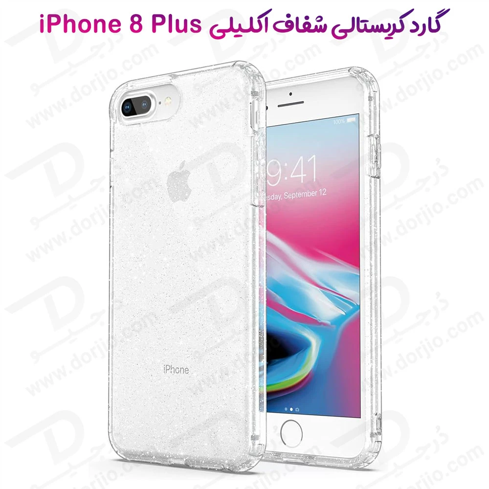 خرید قاب کریستال اکلیلی گوشی iPhone 8 Plus