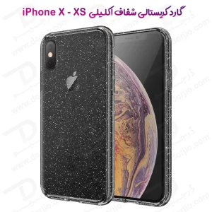 قاب کریستال اکلیلی گوشی iPhone XS