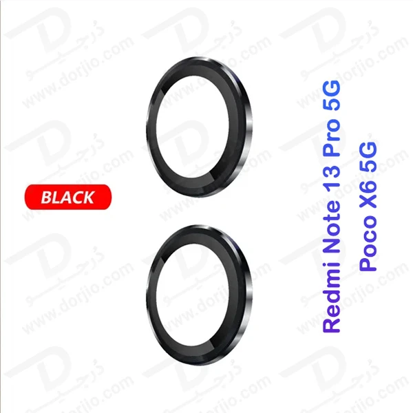 خرید محافظ لنز دوربین رینگی Xiaomi Poco X6 5G