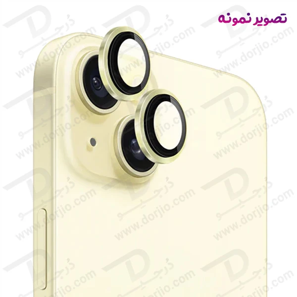 خرید محافظ لنز دوربین رینگی iPhone 13 مدل Monkey