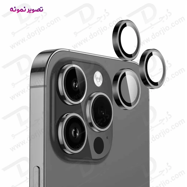 خرید محافظ لنز دوربین رینگی iPhone 14 Pro Max مدل Monkey