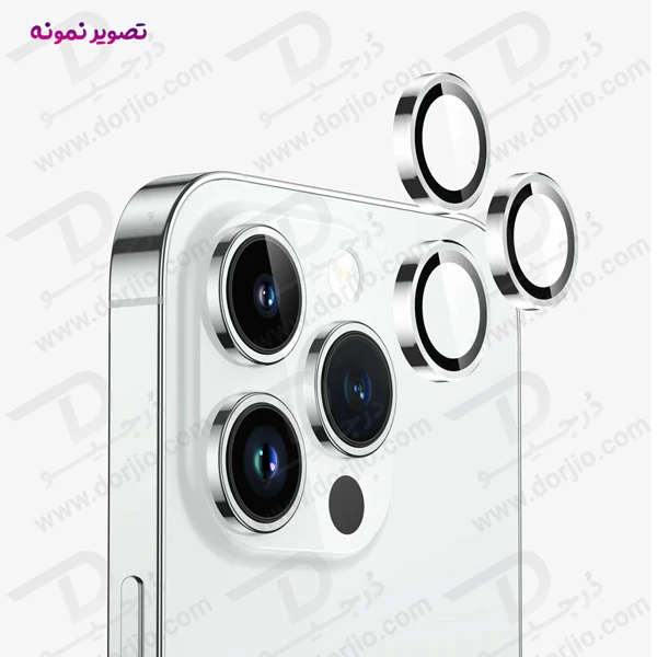 خرید محافظ لنز دوربین رینگی iPhone 14 Pro Max مدل Monkey