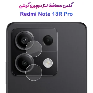 محافظ لنز دوربین گوشی Xiaomi Redmi Note 13R Pro