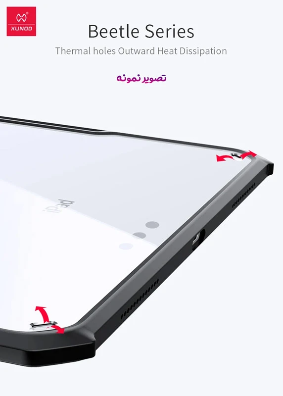خرید کریستال شیلد شفاف تبلت iPad Pro 11 2020 مارک XUNDD سری Beatle