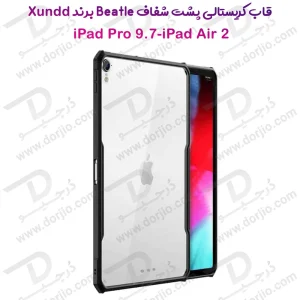 کریستال شیلد شفاف تبلت iPad Pro 9.7 2016 مارک XUNDD سری Beatle