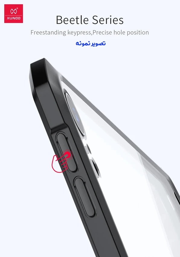 خرید کریستال شیلد شفاف پایه دار تبلت Samsung Galaxy Tab A9 Plus مارک XUNDD سری Beatle